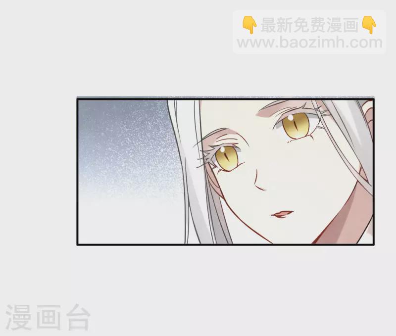 第2季10话2 营救-第183话