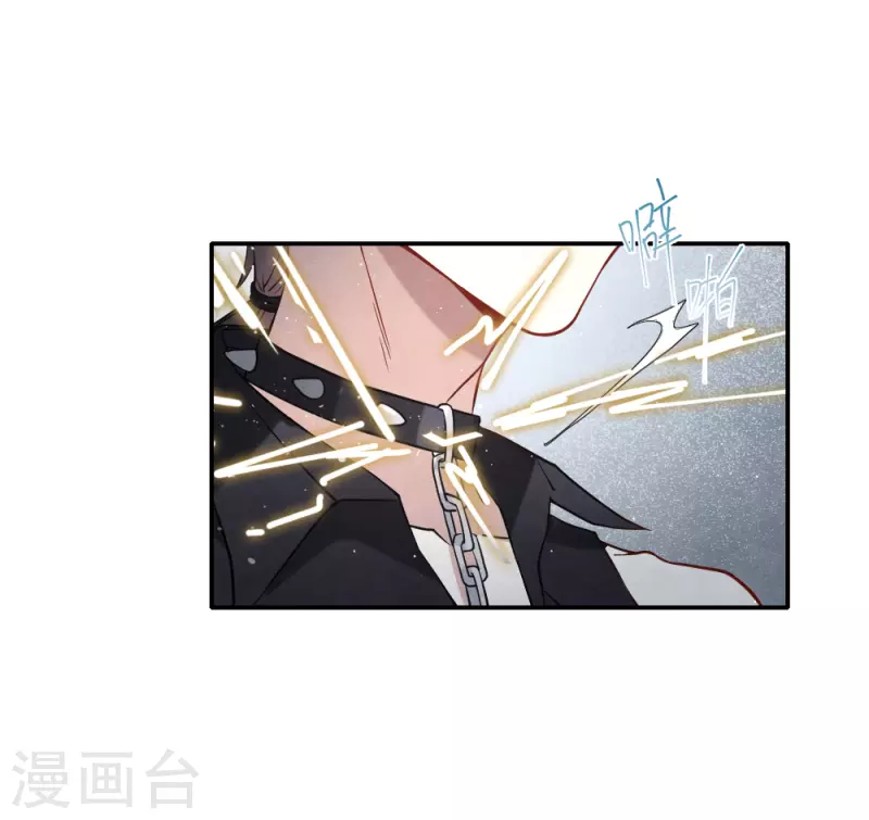 第2季10话2 营救-第183话