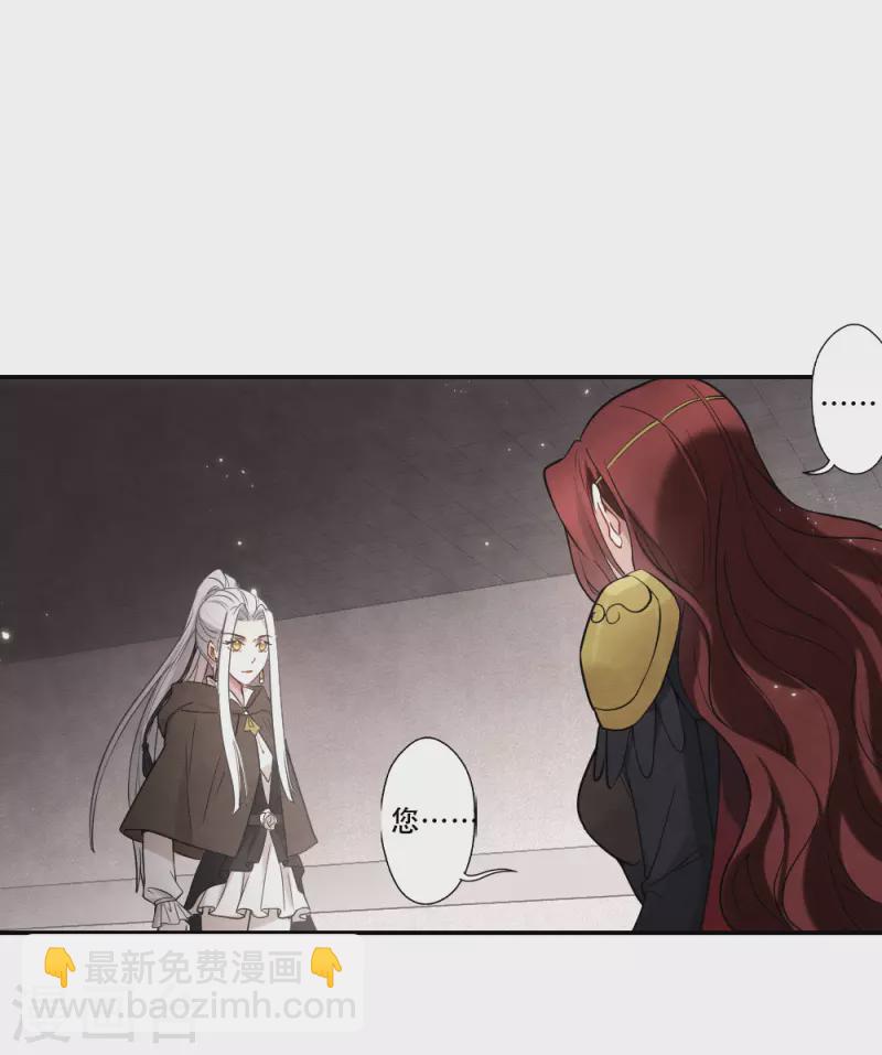 第2季11话1 谈判1-第185话