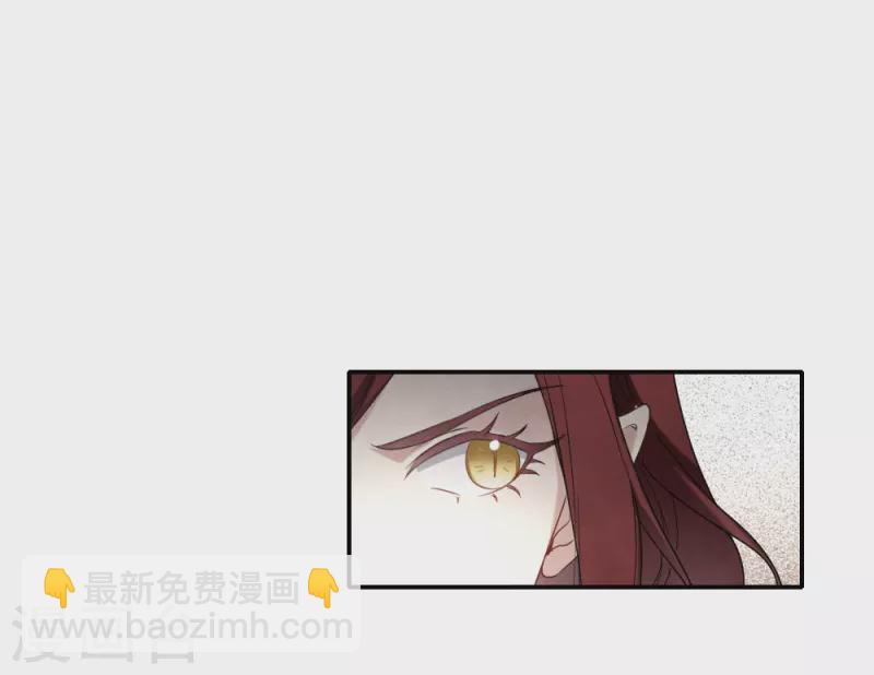 第2季11话1 谈判1-第185话