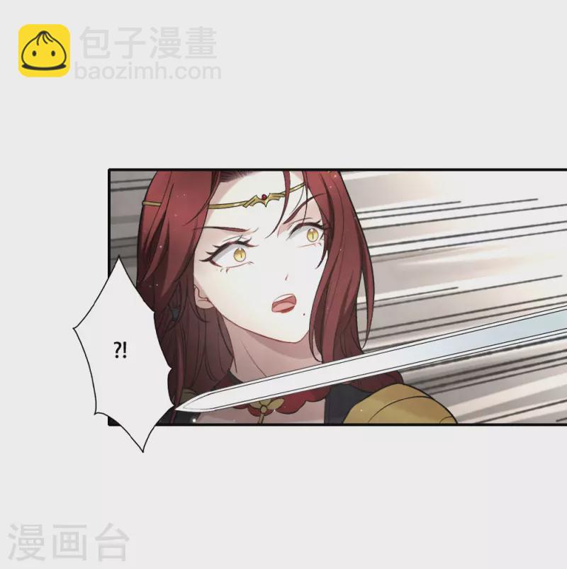 第2季11话1 谈判1-第185话