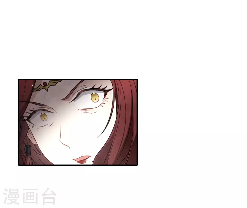 第2季11话1 谈判1-第185话