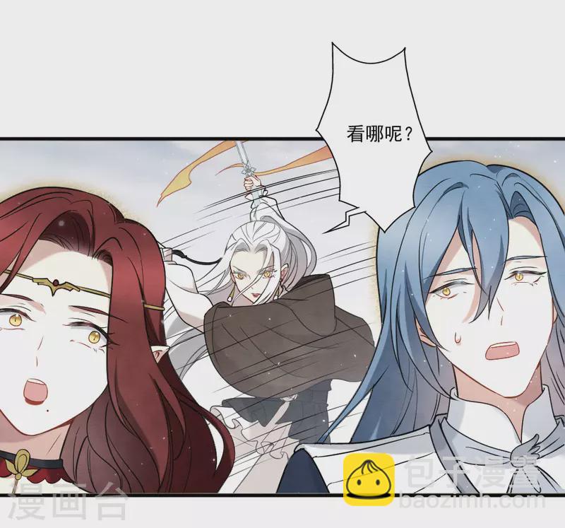 第2季12话2 切磋-第189话