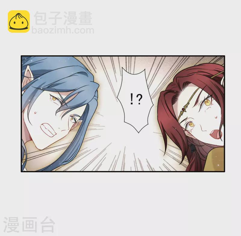 第2季12话2 切磋-第189话