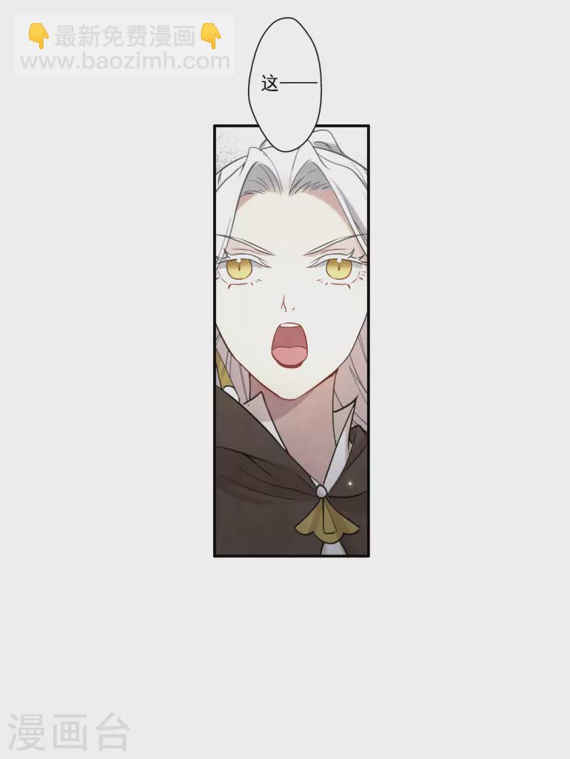 第2季12话2 切磋-第189话