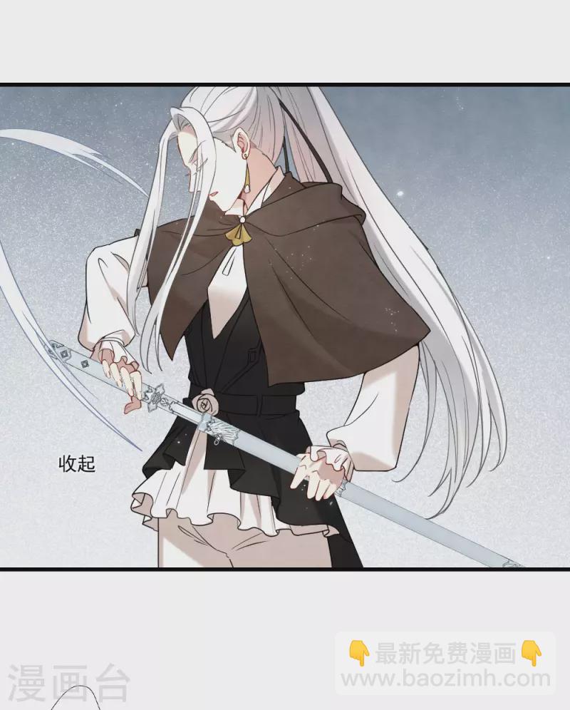第2季13话1 僵局-第191话