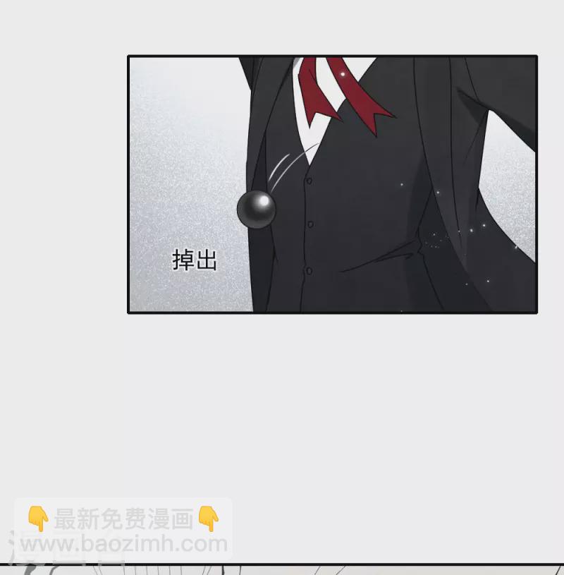 第2季13话1 僵局-第191话