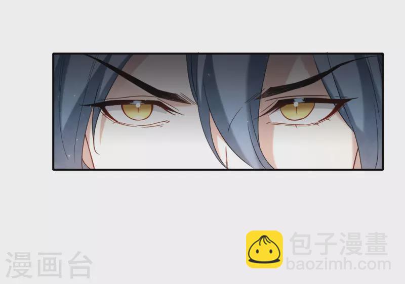 第2季13话1 僵局-第191话