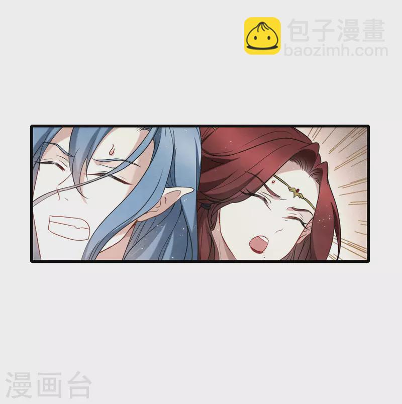 第2季13话1 僵局-第191话