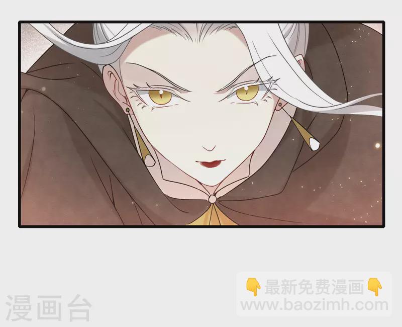 第2季13话1 僵局-第191话
