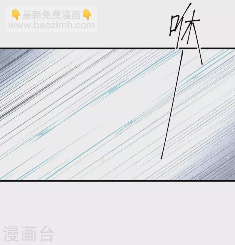第2季13话1 僵局-第191话