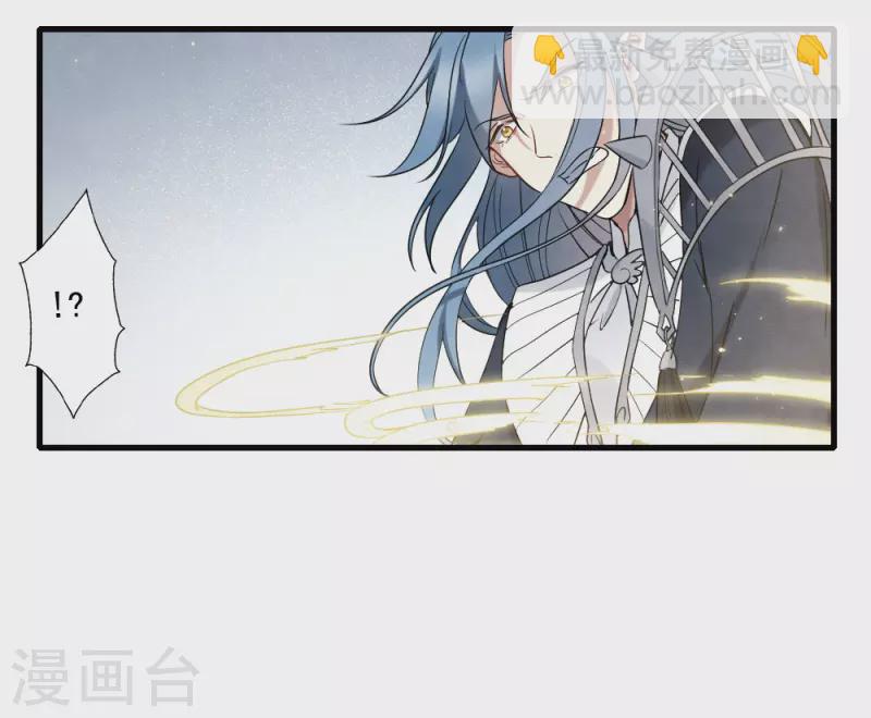 第2季13话1 僵局-第191话