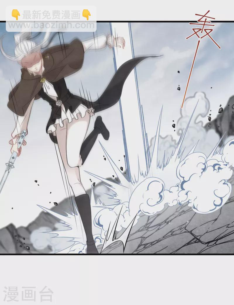 第2季13话1 僵局-第191话