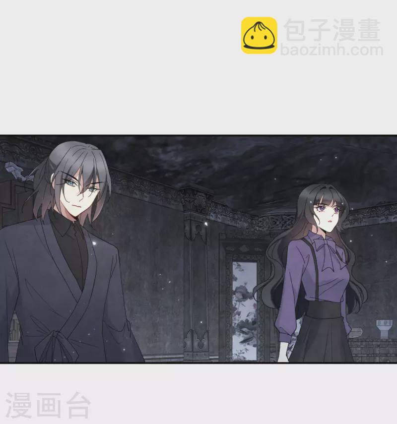 第2季14话1 对立-第193话