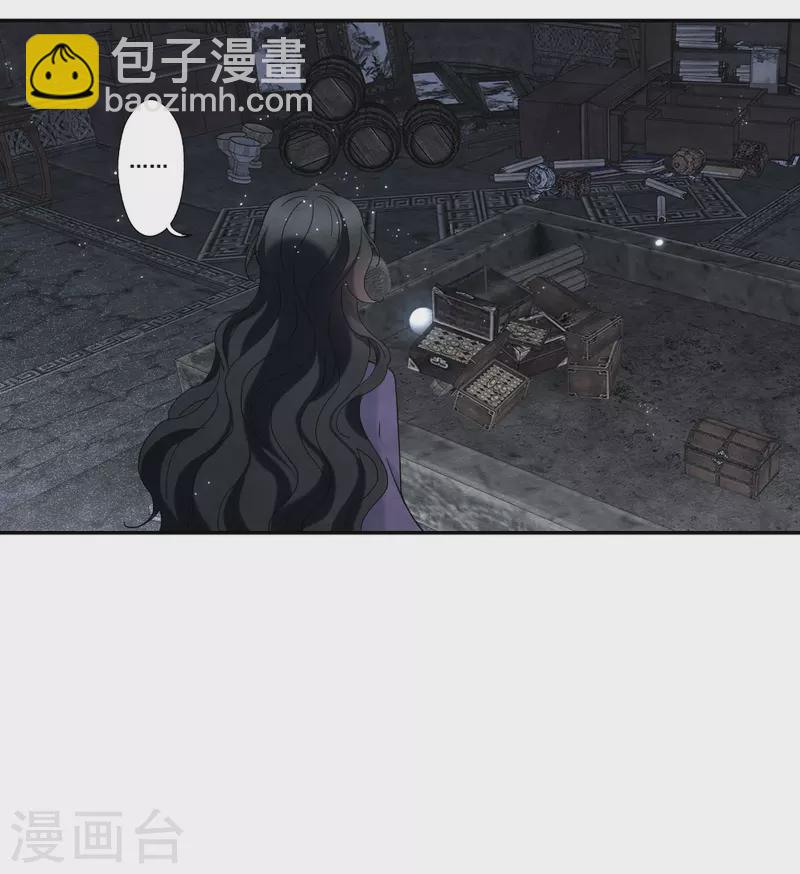 第2季14话1 对立-第193话