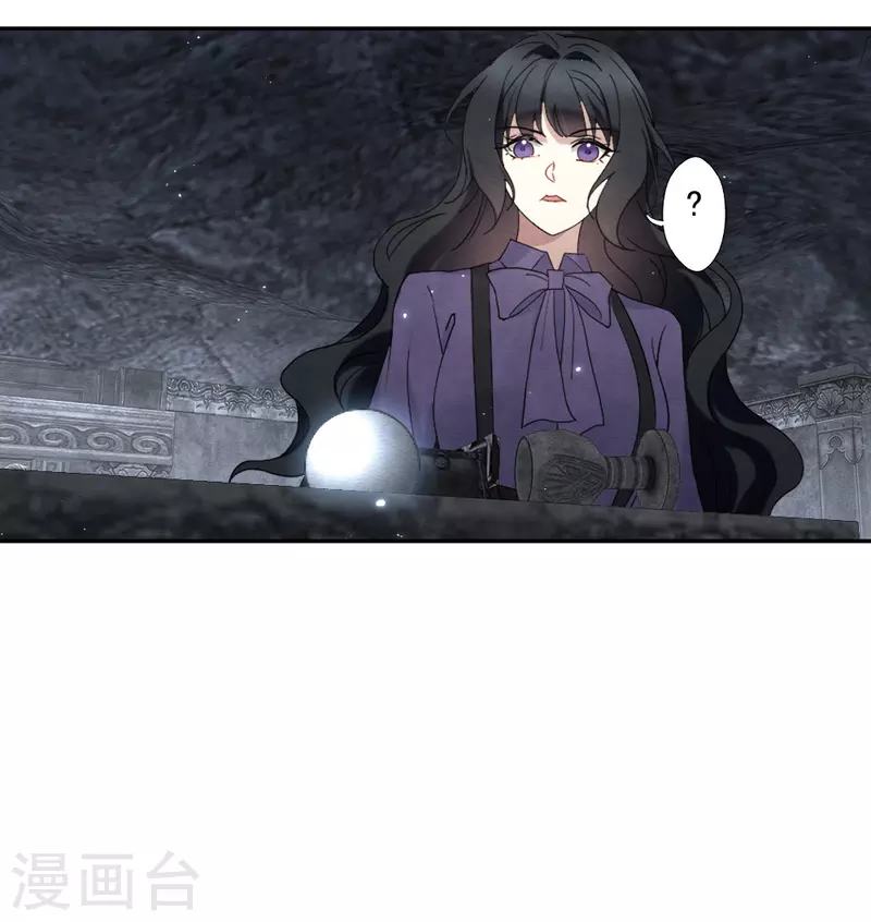 第2季14话1 对立-第193话