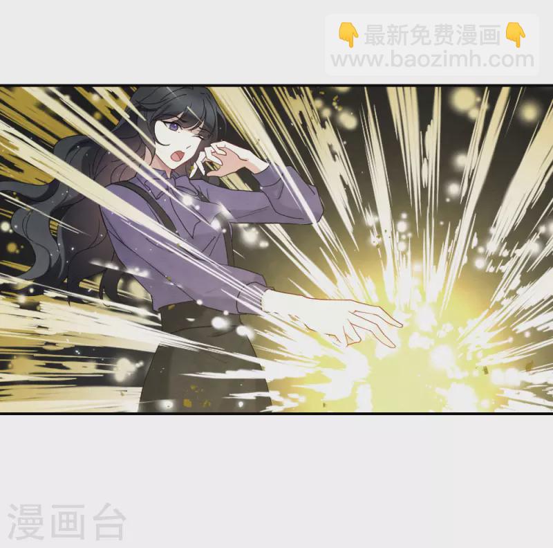 第2季14话1 对立-第193话
