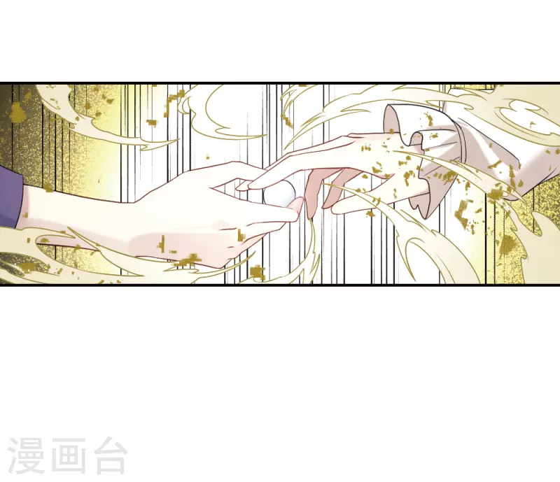 第2季14话1 对立-第193话