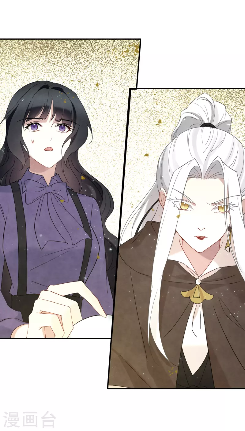 第2季14话1 对立-第193话