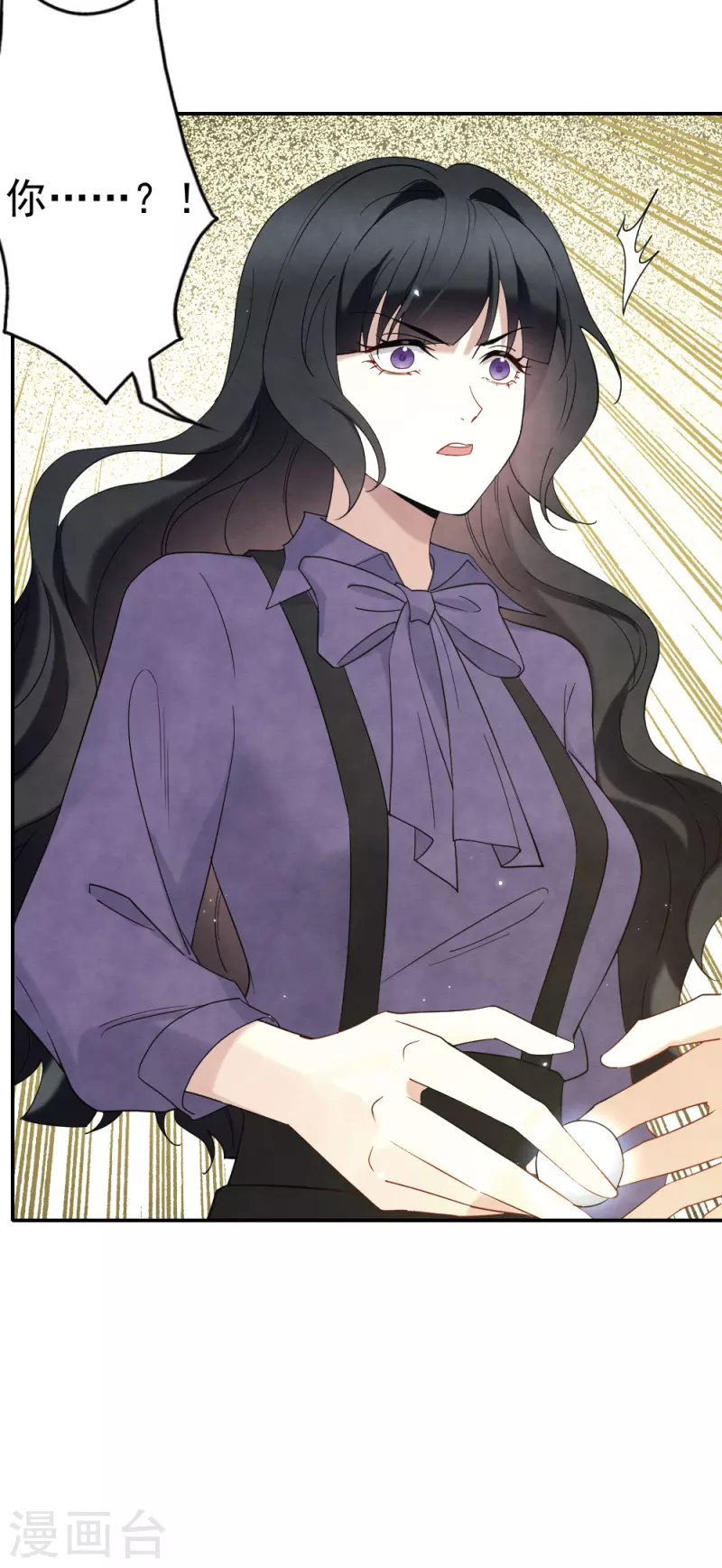 第2季14话1 对立-第193话