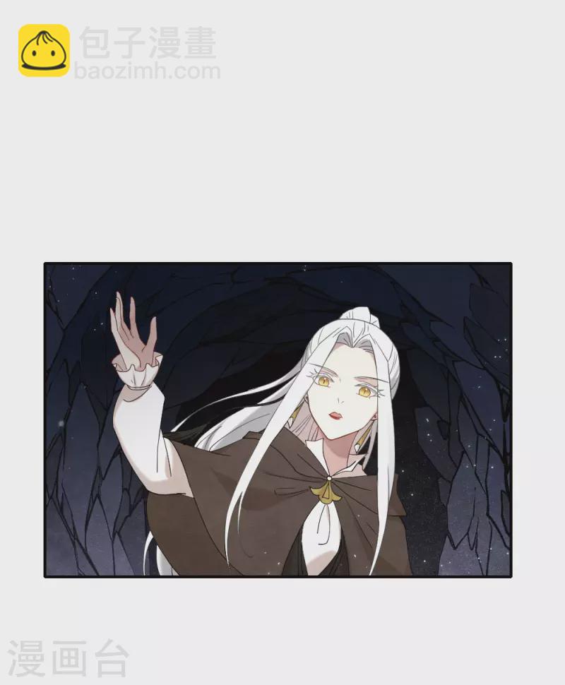 第2季14话1 对立-第193话