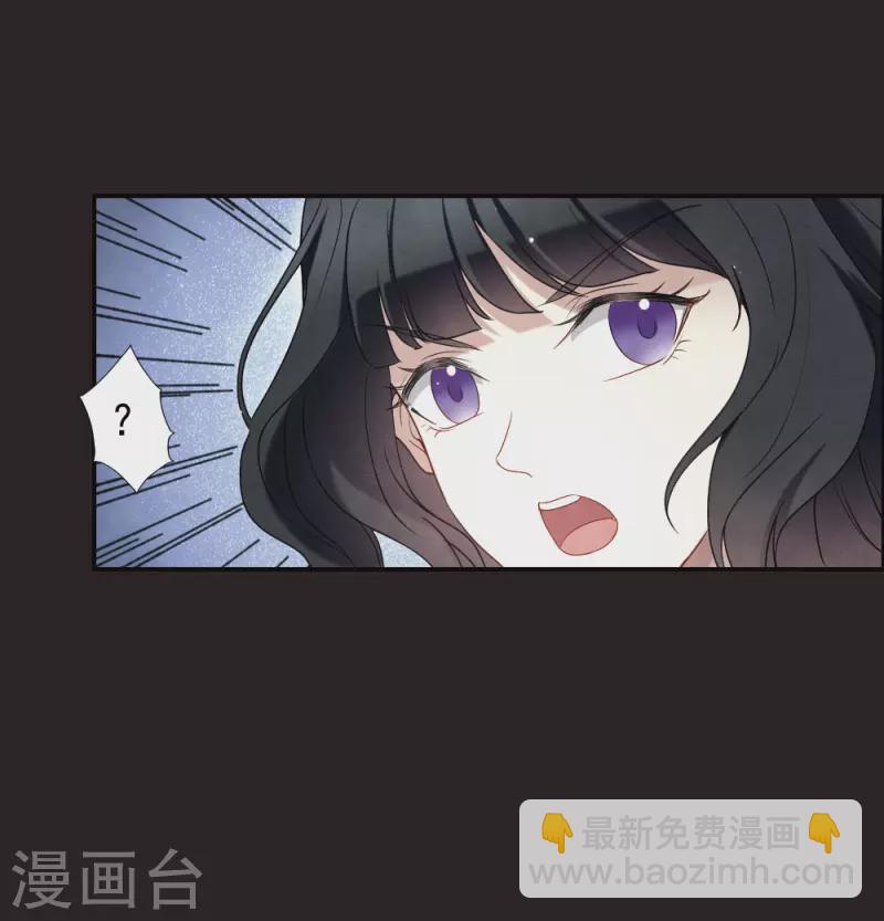 第2季14话3 对立-第195话