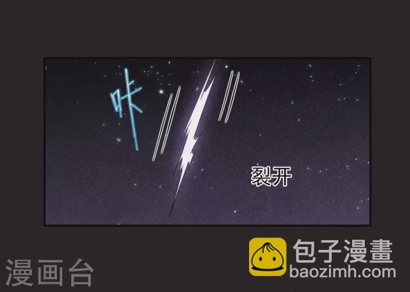 第2季14话3 对立-第195话