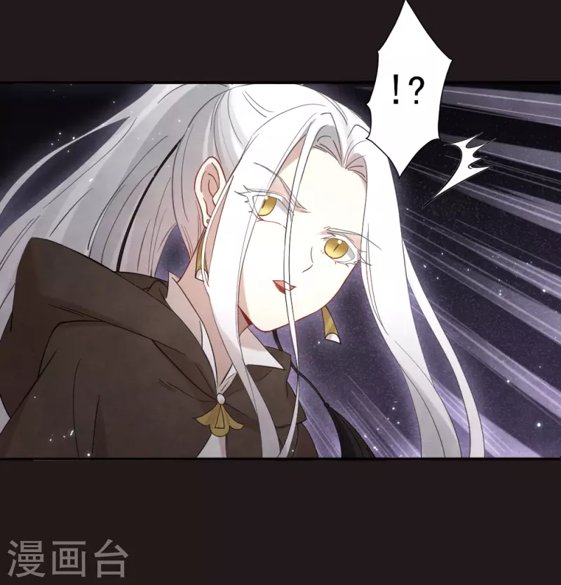 第2季14话3 对立-第195话