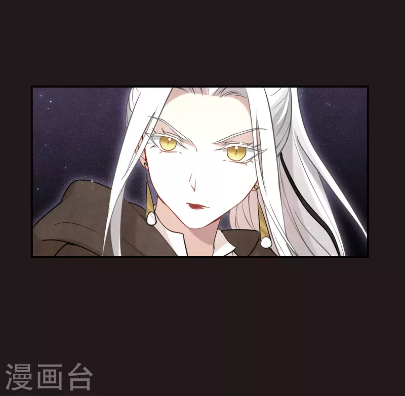 第2季14话3 对立-第195话