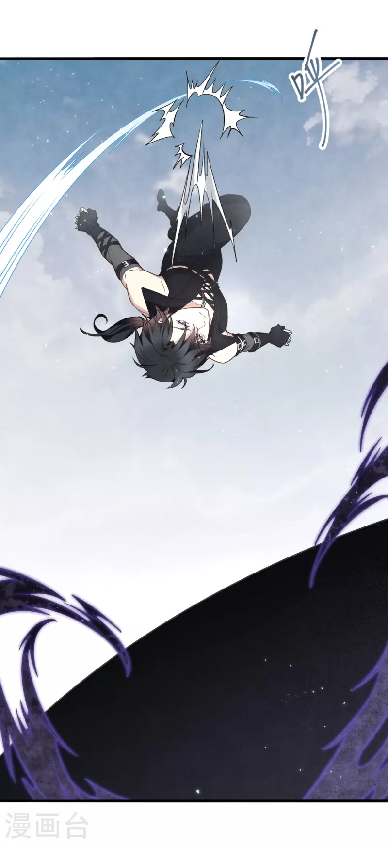 第2季15话1 魔障-第197话