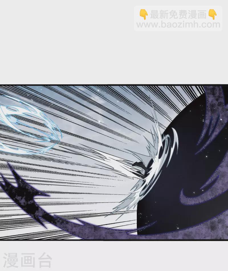 第2季15话1 魔障-第197话