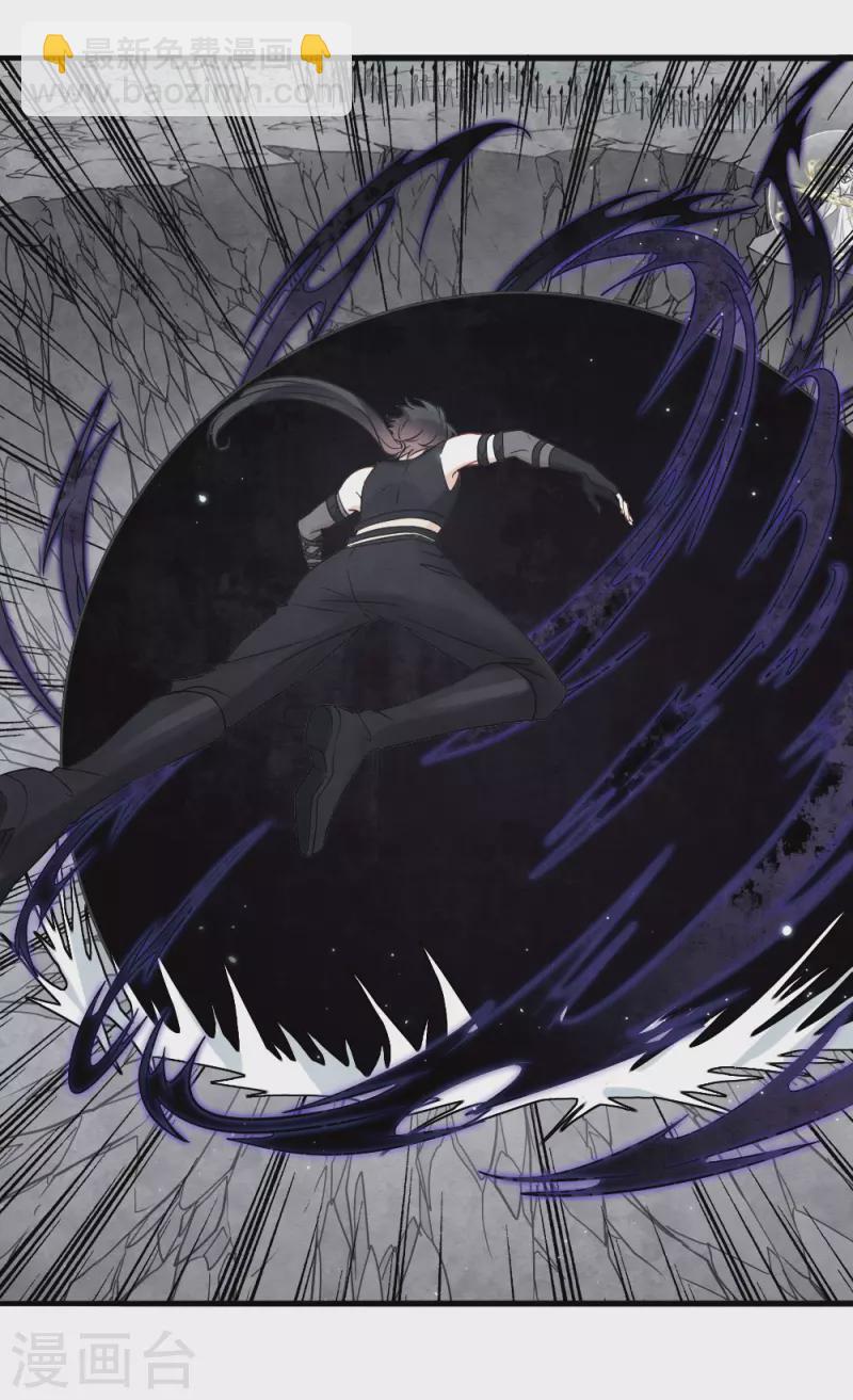 第2季15话1 魔障-第197话