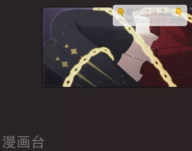 第2季15话3 魔障-第199话