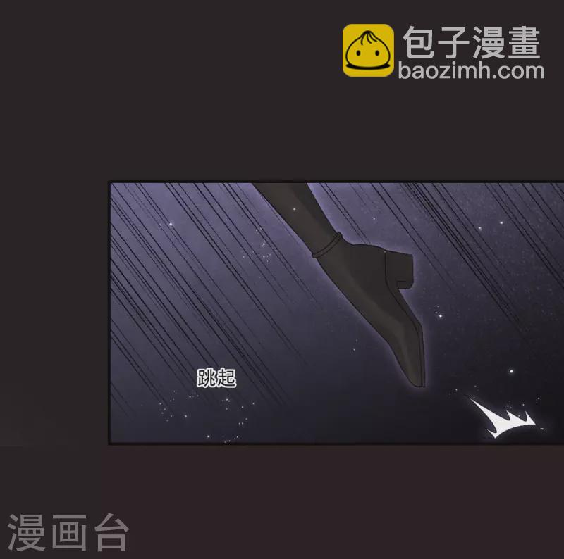 第2季15话3 魔障-第199话