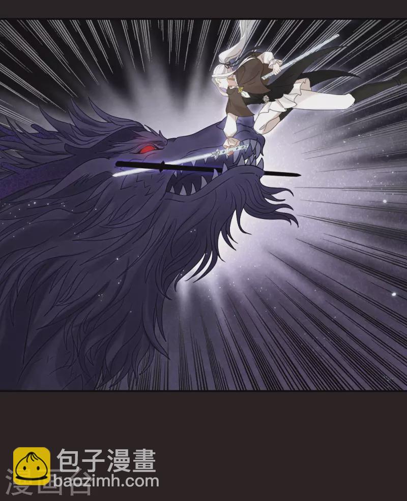 第2季15话3 魔障-第199话