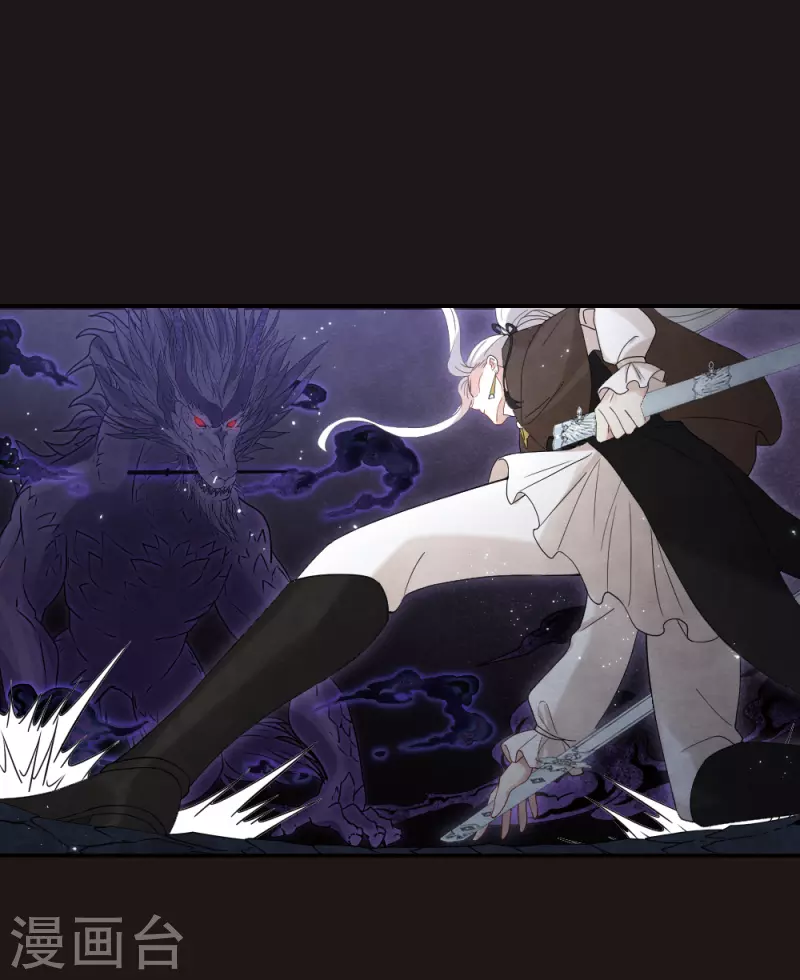 第2季15话3 魔障-第199话