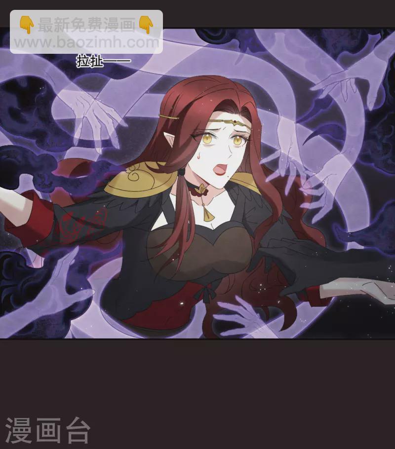 第2季15话3 魔障-第199话