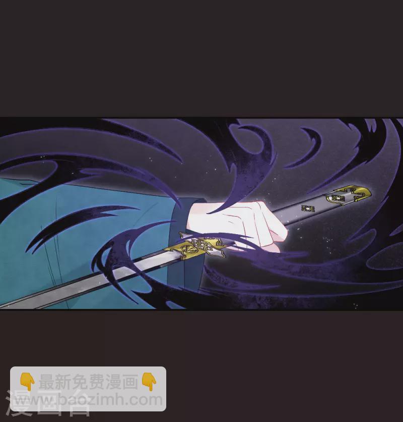 第2季15话3 魔障-第199话