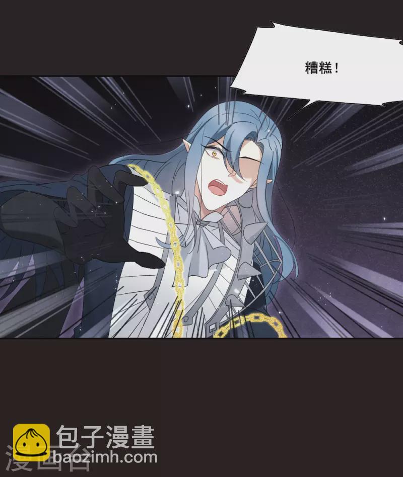 第2季15话3 魔障-第199话