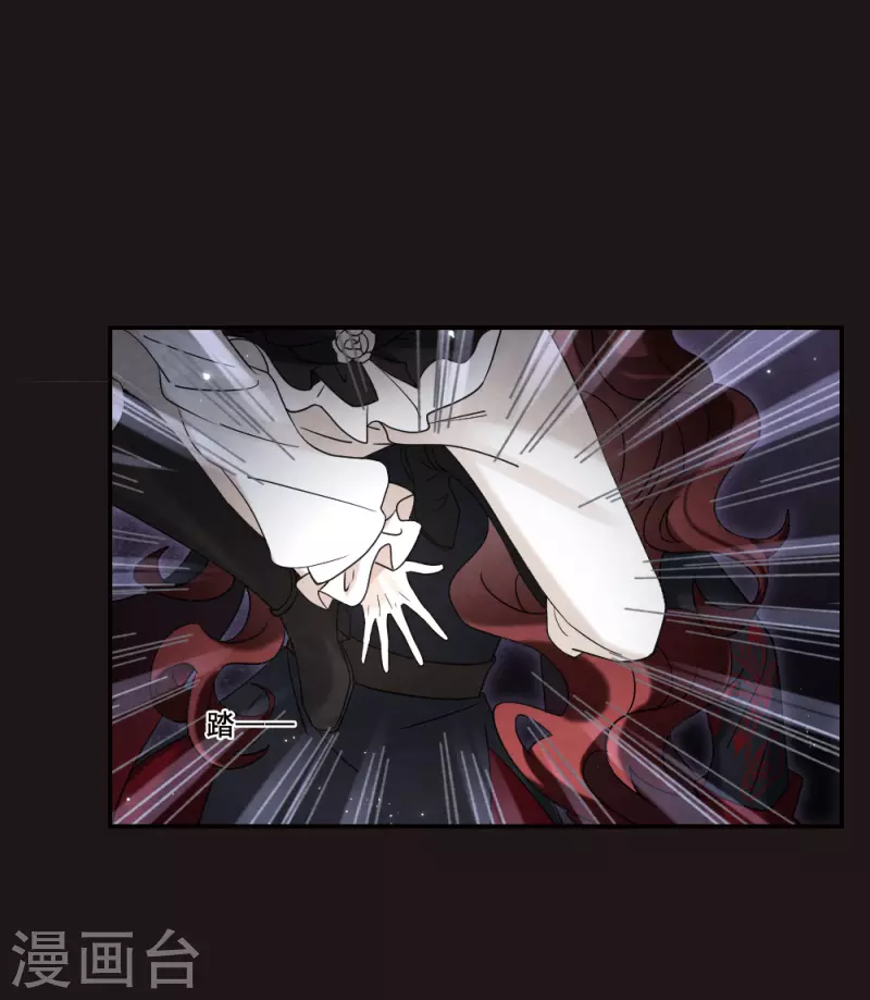 第2季15话3 魔障-第199话