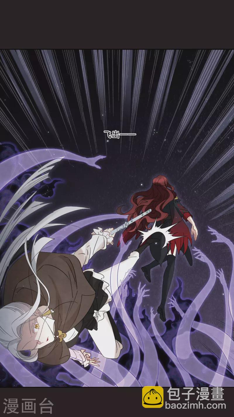 第2季15话3 魔障-第199话