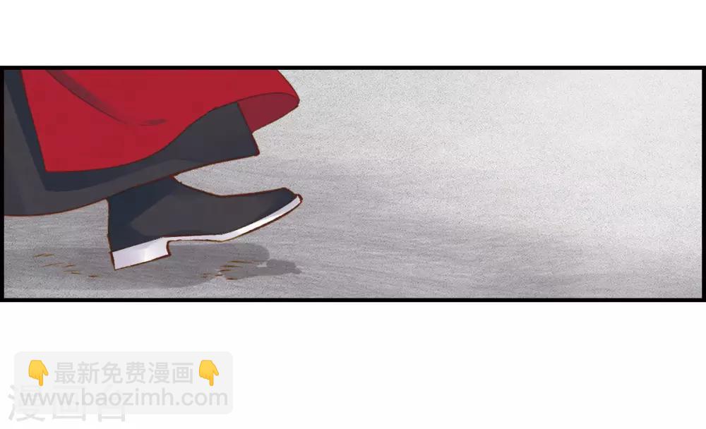 第1话1 大婚-第3话