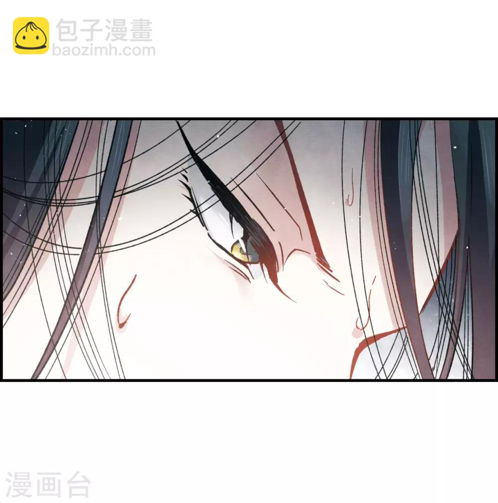 第9话2 中计-第21话