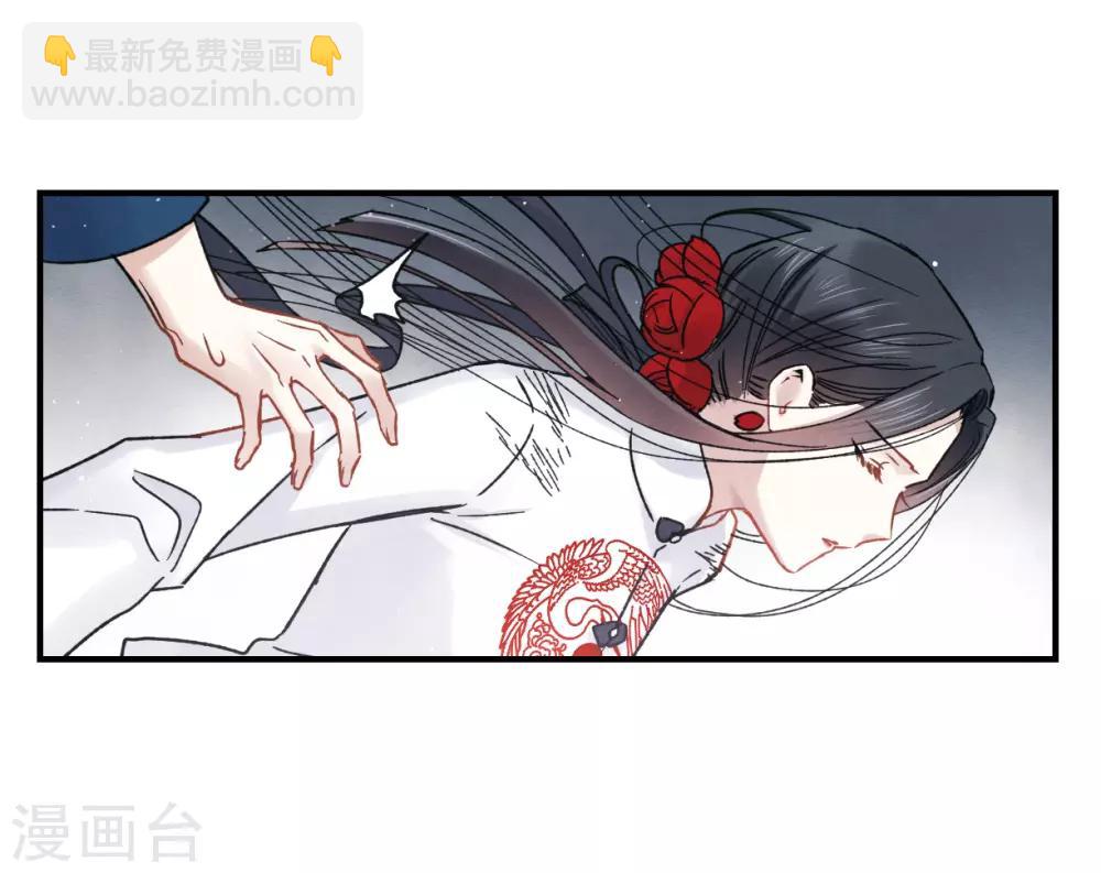 第9话2 中计-第21话