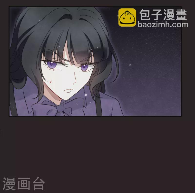 第2季16话2 不敌-第201话