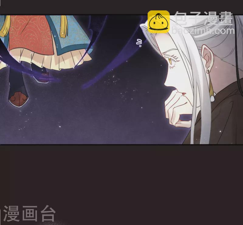 第2季16话2 不敌-第201话