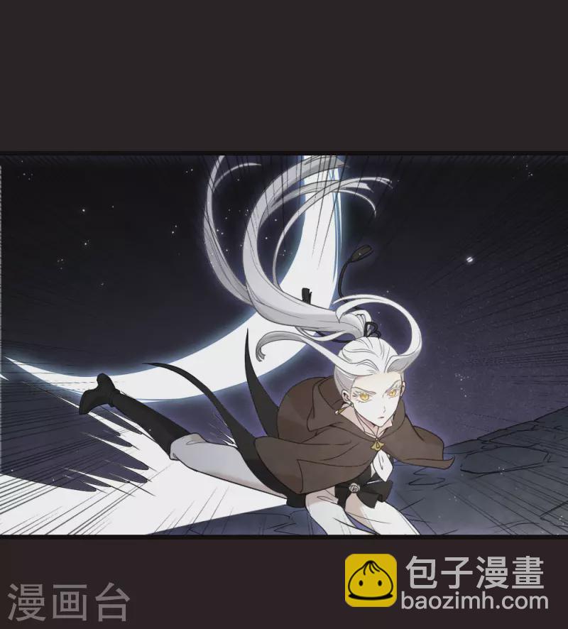 第2季16话2 不敌-第201话