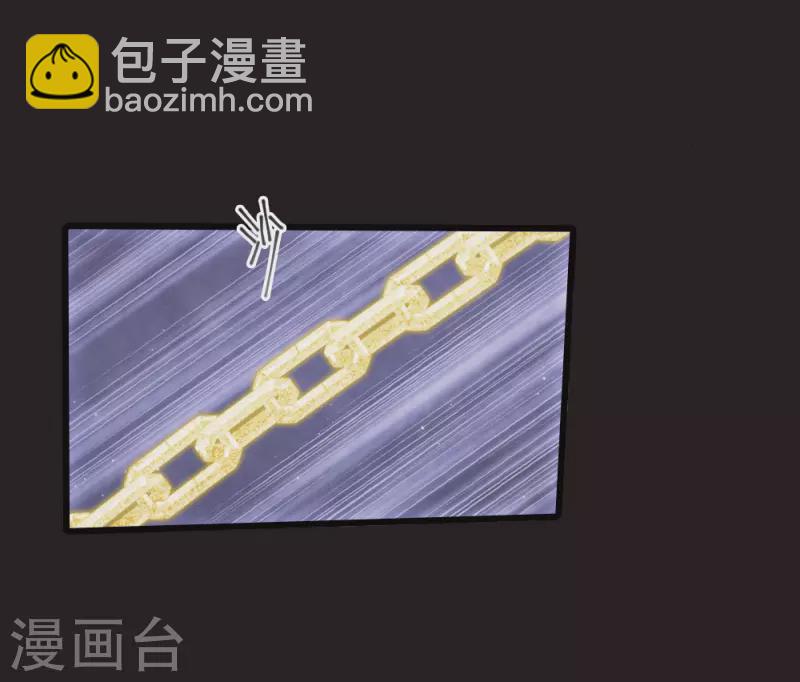 第2季16话2 不敌-第201话