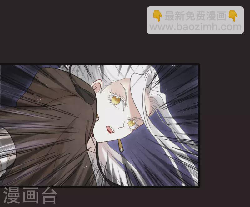 第2季16话2 不敌-第201话