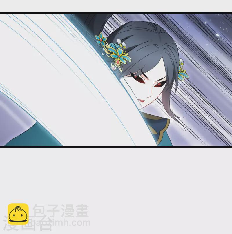 第2季17话1 吞噬-第203话